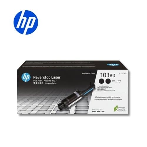 TONER HP W1103AD (103AD) N.S.L 1000 BLACK (PACK X 2) - 1