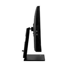 All-in-One Advance AIO AO7570, 23.8" IPS, Intel I7-12700 2.10-4.9GHz, 32GB DDR5, SSD 512GB - 2